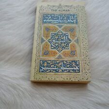 Koran dawood paperback for sale  UK