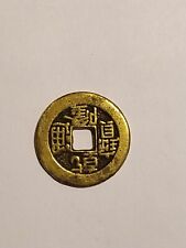 Alte chinesische münze gebraucht kaufen  Heroldsberg