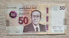 Tunesien tunisia banknote gebraucht kaufen  Deutschland