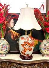 Lamp chinese ginger for sale  Broken Arrow