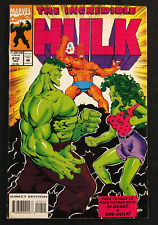 El Increíble Hulk 412 Llave 1a Aplicación ANDRÓMEDA Ella HULK Aplicación V 1 Vengadores X Men segunda mano  Embacar hacia Argentina