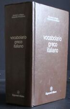 Vocabolario greco italiano. usato  Ariccia