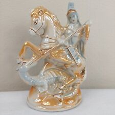 St. george lusterware for sale  Palm Harbor