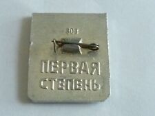 Vintage pin badge usato  Porto Sant Elpidio