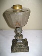 Antique Figural Base Kerosene Oil Lamp  d'occasion  Expédié en Belgium