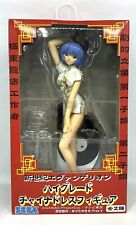 Figure ayanami rei for sale  Shipping to Ireland
