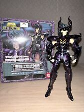 Saint seiya myth d'occasion  Fleury-les-Aubrais