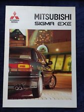 Mitsubishi sigma exe gebraucht kaufen  Vechta