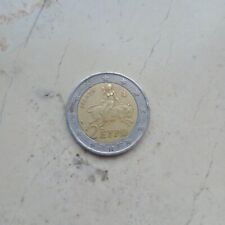 Moneta rara euro usato  Cornate D Adda