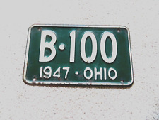 Rare 1947 ohio for sale  Elburn