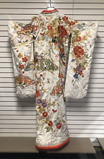 Japanese Uchikake Embroidered Metallic Floral Wedding Kimono, used for sale  Shipping to South Africa