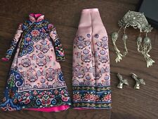 Enchanted doll outfit for sale  Champaign
