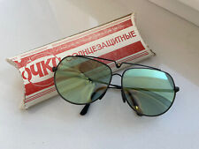 Rzadkie okulary przeciwsłoneczne Ukraina | ZSRR Rzadkie okulary przeciwsłoneczne | Izium fabryczne okulary vintage na sprzedaż  PL
