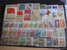 China briefmarken lot gebraucht kaufen  Markdorf