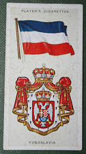 Yugoslavia flag coat for sale  DERBY