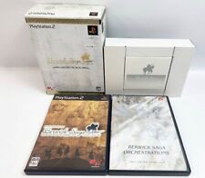 Berwick Saga Premium Box Sony Playstation 2 PS2 Japoński zweryfikowany sprawdzony Praca F/S, używany na sprzedaż  Wysyłka do Poland