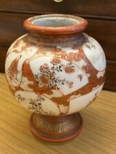 Antique japanese satsuma for sale  FAVERSHAM