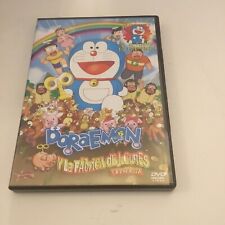 Doraemon brica juguetes for sale  CARDIFF