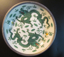 Vintage japanese porcelain for sale  Milwaukee