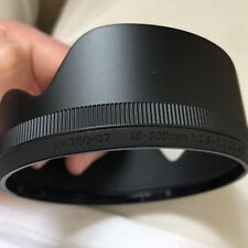 Sigma lh780 lens for sale  Ireland