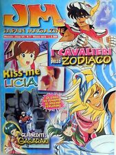 Manga japan magazine usato  Gioia Del Colle