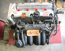 Engine motor 2.0l for sale  Dallas
