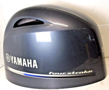 Yamaha 6ek 4261a for sale  Dunnellon