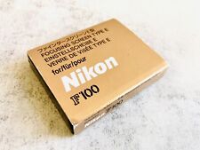 Mint nikon focusing for sale  Minneapolis