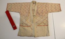Used, Vintage Judo Karate Jacket - Needlepoint - Orange - Size 2 for sale  Shipping to South Africa