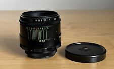 Helios 44-2 58mm f2 Bokeh portrait Lens DSLR M42 85033531 for sale  Shipping to South Africa