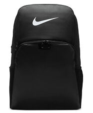 Nike brasilia 9.5 for sale  UK