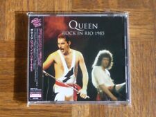 Queen: "Rock in Rio 1985" Japão 2 CD com Obi IACD10068 [freddie mercury QA, usado comprar usado  Enviando para Brazil