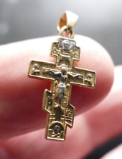 Rthodoxes 585er goldkreuz gebraucht kaufen  Deutschland