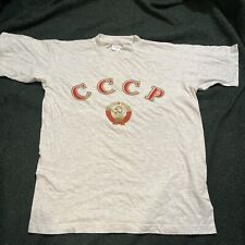 Camiseta Gráfica De Colección CCCP Unión Soviética Rusia URSS Doble Cara S segunda mano  Embacar hacia Argentina