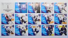2015-16 KHL Medvescak Zagreb (#46-59) Escolha um adesivo para jogador comprar usado  Enviando para Brazil