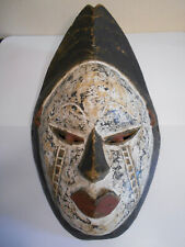Tribal art masque d'occasion  Toulouse