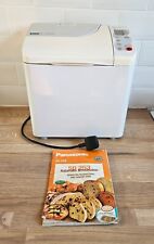Panasonic Bread Maker SD-253 Bread Bakery White Kitchen Appliance Tested Working for sale  Shipping to South Africa