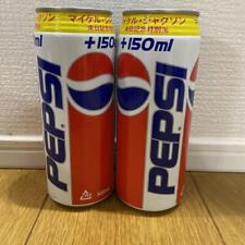 Pepsi cola michael d'occasion  Expédié en Belgium