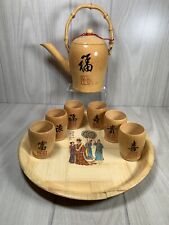 Wooden asian tea for sale  Fairmount