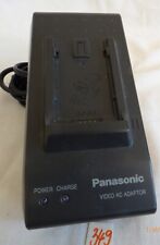 Panasonic video adapter gebraucht kaufen  Berlin
