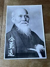 Aikido pictures negative for sale  ADDLESTONE