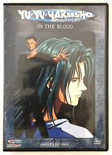 DVD de anime - Yu Yu Hakusho Vol. 25: In the Blood (DVD, 2004, sem cortes) comprar usado  Enviando para Brazil