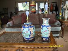Oriental matching vtg for sale  Onekama