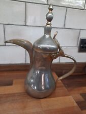 Arabic dallah coffee for sale  RIPON