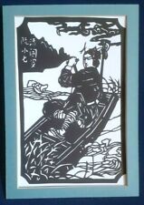 Chinese nanjing stencil for sale  OSWESTRY