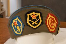 Insignes militaires russes d'occasion  Vidauban