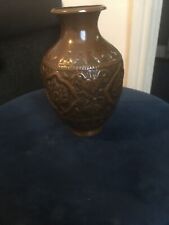 Antique copper vase for sale  HUDDERSFIELD