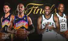 2021 nba finals for sale  USA