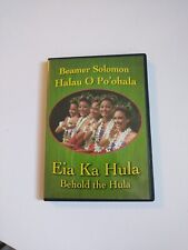 Eia hula behold for sale  Honolulu