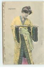 Japon japonaise jeune d'occasion  France